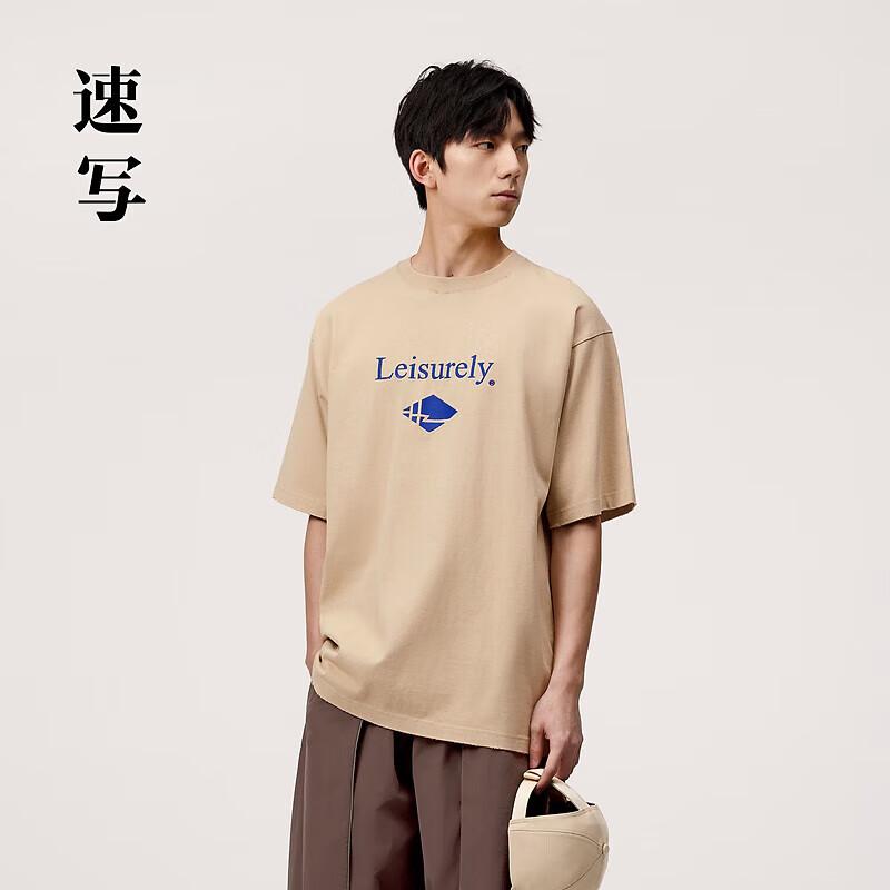 CROQUIS Men s 2024 Spring Loose Fit Crew Neck Long T-Shirt XS