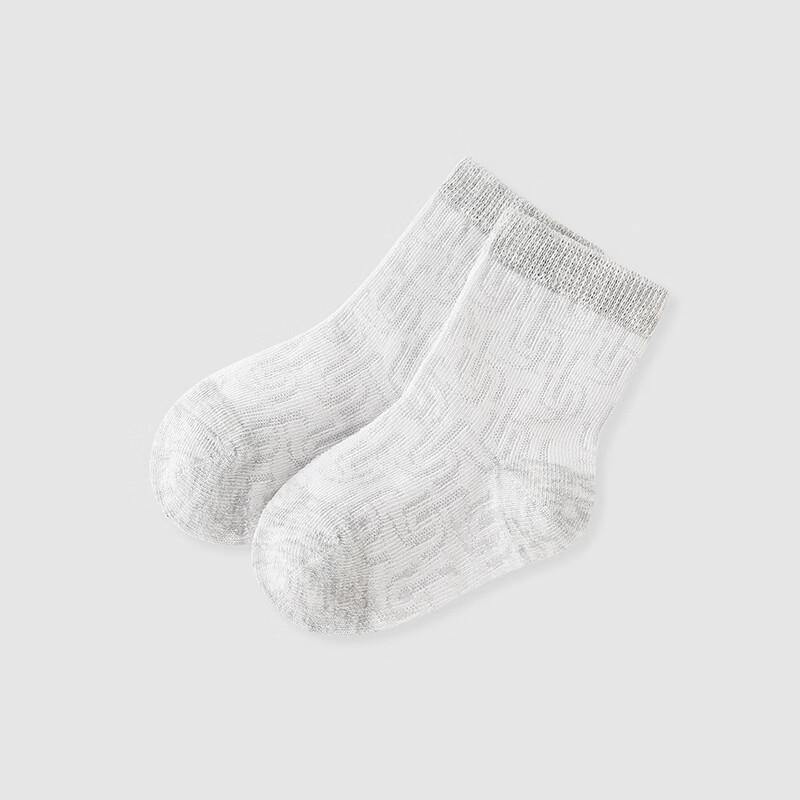 YEEHOO Kids Breathable Jacquard Socks (2-Pair Pack)