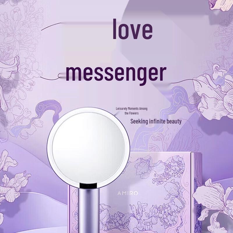AMIRO O2 LED Smart Makeup Mirror