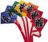 YASUDA Dragon 7-piece Kite Set (35m String) 2008