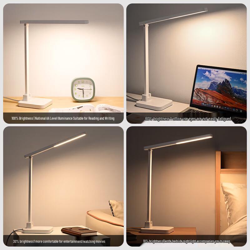 Huawei Opple AAAA Eye Protection LED Desk Lamp