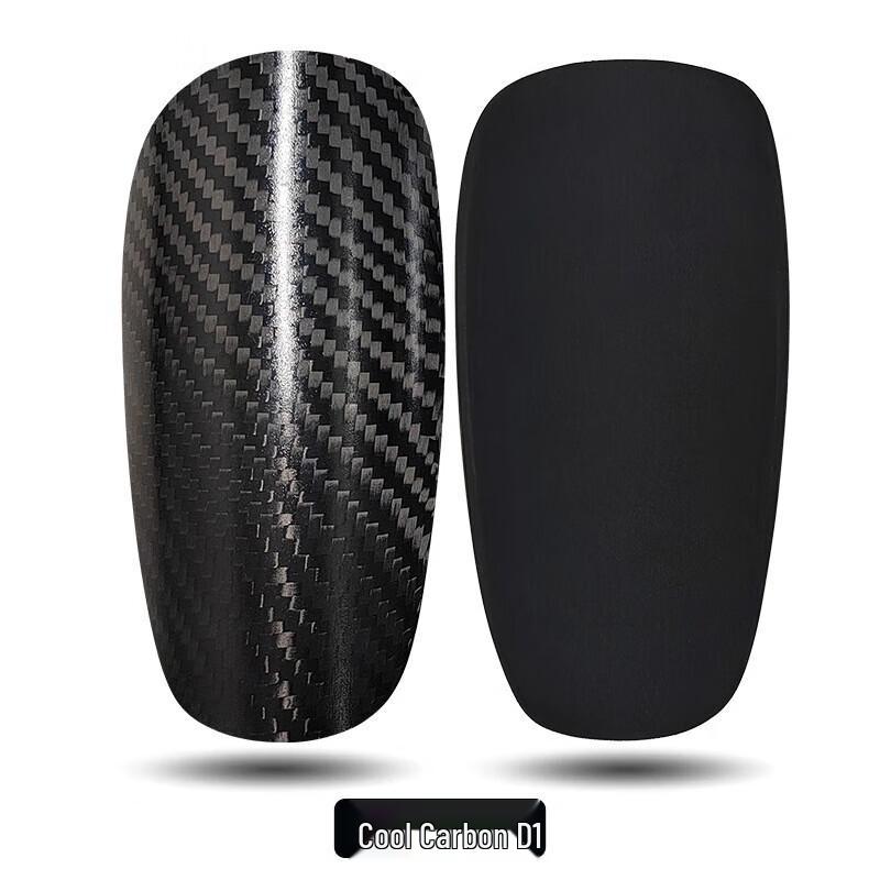 Yimai Carbon Fiber Football Shin Guards