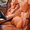 Zeekr Car Headrest Lumbar Support Neck Pillow 0010077X 009 Seat Accessory