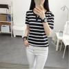 Harajuku Women Summer White T-shirt Girl Casual Slim Stripe Short Sleeve V Neck All-match T Shirts Y2k Tops For Female Clothing