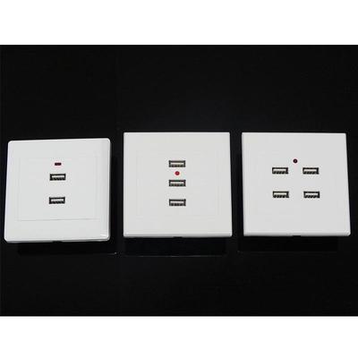 USB-Wandsteckdose Typ 86 mit 2/3/4 Anschlüssen, 2,1A Haushalts-Handy-Ladegerät