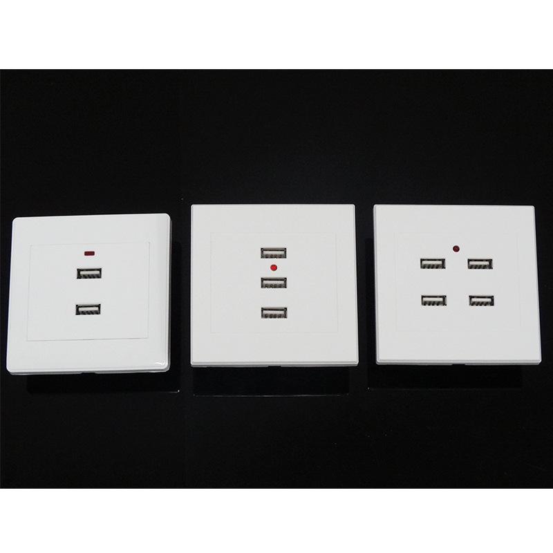 86 Type USB Wall Socket with 2/3/4 Ports, 2.1A Household Mobile Phone Charger