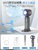 Innovative Instant Cooling To Portable Handheld Fan with Cooling Neck 5000mAh Large USB Tabletop 5 Adjustable Temperature Compact Mini Strap LED