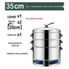 Yunduo Multifunctional Electric Steam Pot
