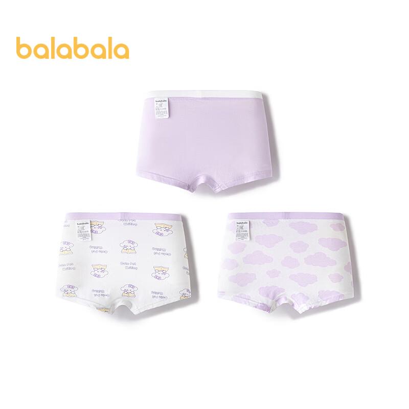 Balabala Girls  Cotton Underwear 3-Pack 100