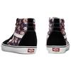 Vans Sk8 Floral Graffiti High Top Skate Shoes Unisex Sneakers Black Brown VN0A4BV61JA