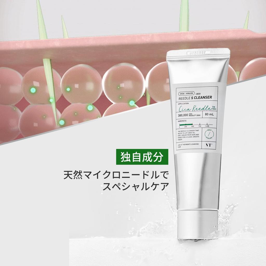 VTCOSMETICS VT CICA Skumrengöring Känslig Hud Hudvård Cica Ansiktsrengöring Skum Ansiktsrengöring Shot (Leadle Rengöring)