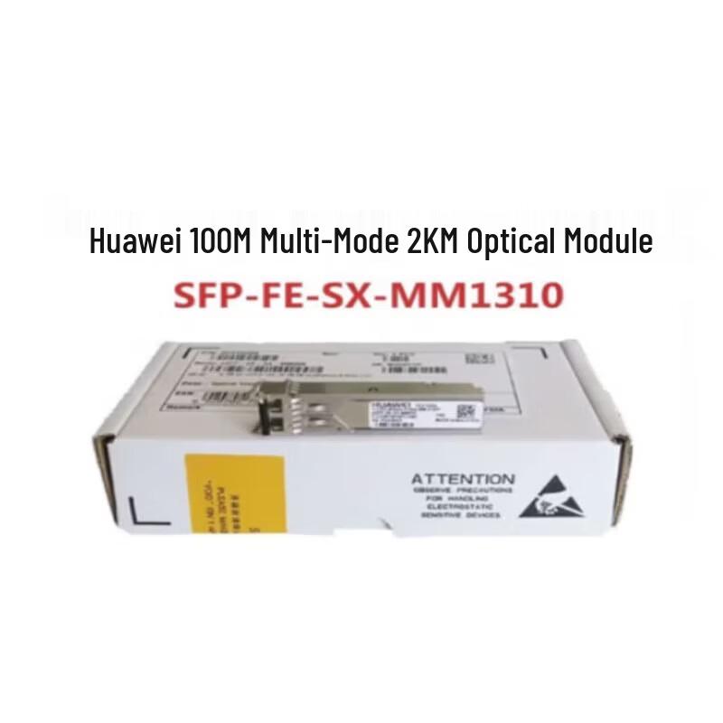 HUAWEI 100M SFP-FE Optical Transceiver