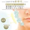 WOOMEN CC Cream Moisture UV 30g Waterproof Sunscreen Makeup Base Men's (Beige) PF50+ PA++++