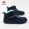 Happy Bear Unisex Leather Wide-Toe Short Boots for Kids - Versatile, Casual Daily Wear