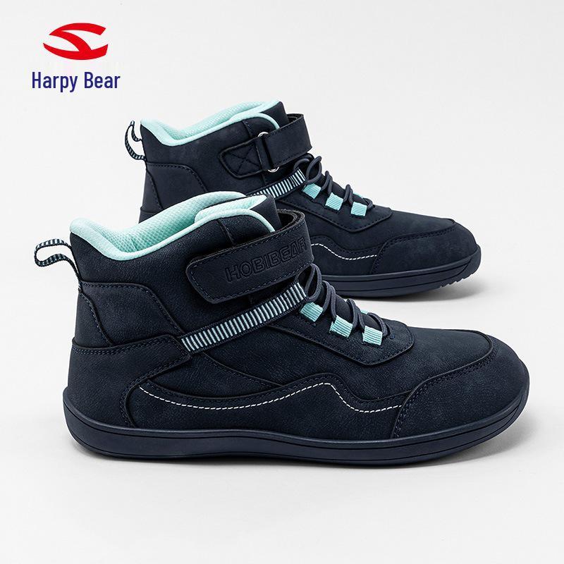Happy Bear Unisex Leather Wide-Toe Short Boots for Kids - Versatile, Casual Daily Wear