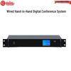 HuiDu RS-500E Professional Wired Conference Microphone System (CN Version)