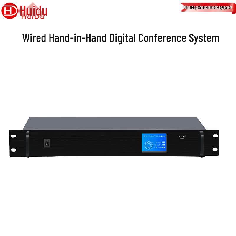 

HuiDu RS-500E Professional Wired Conference Microphone System (CN version)