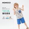 Mamimaka Summer New Product Boys' Trendy Leisure Set