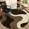 1pc Wave Form Office Round Area Rug, Indoor Mat Suitable For Office, Under Office Chairs Bedroom Living Room Home Decor, Room Deco