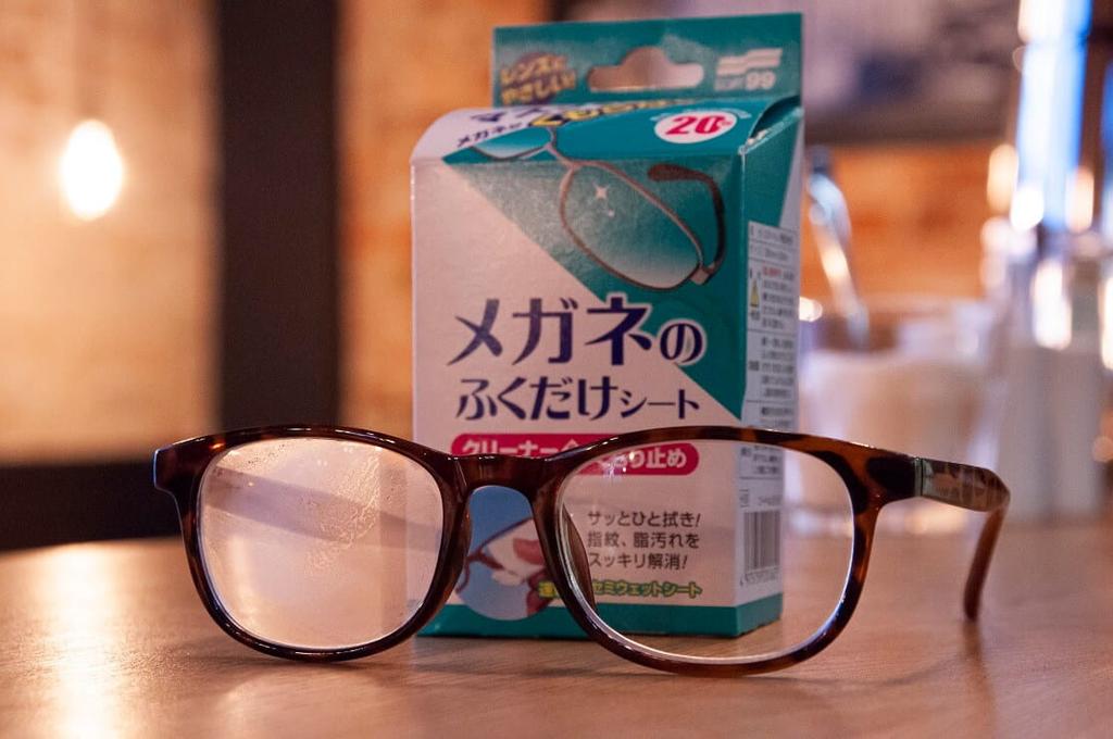 Refill Pack of Mint-Blueberry Shampoo for Glasses 160ml