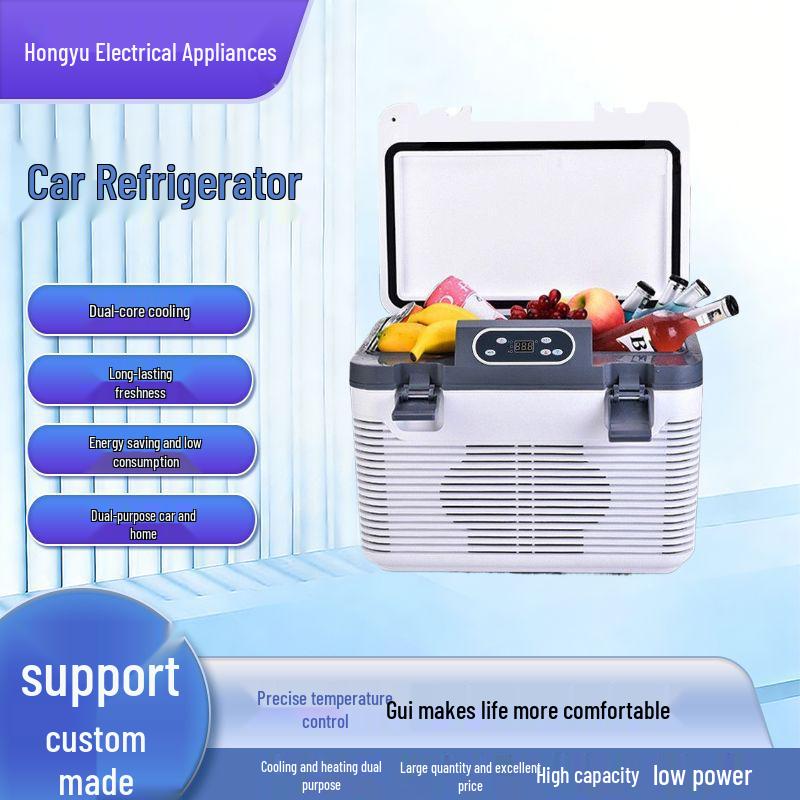 18L Dual-Use Car and Dorm Mini Refrigerator with Fast Cooling белый