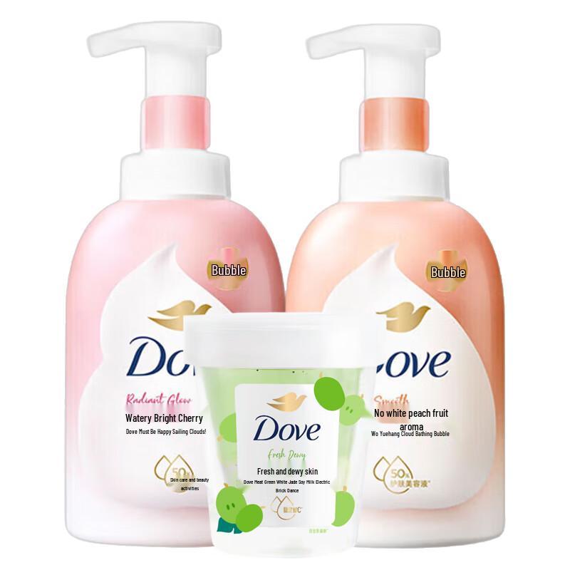 Dove Cherry Blossom & Peach Body Care 3-Piece Set