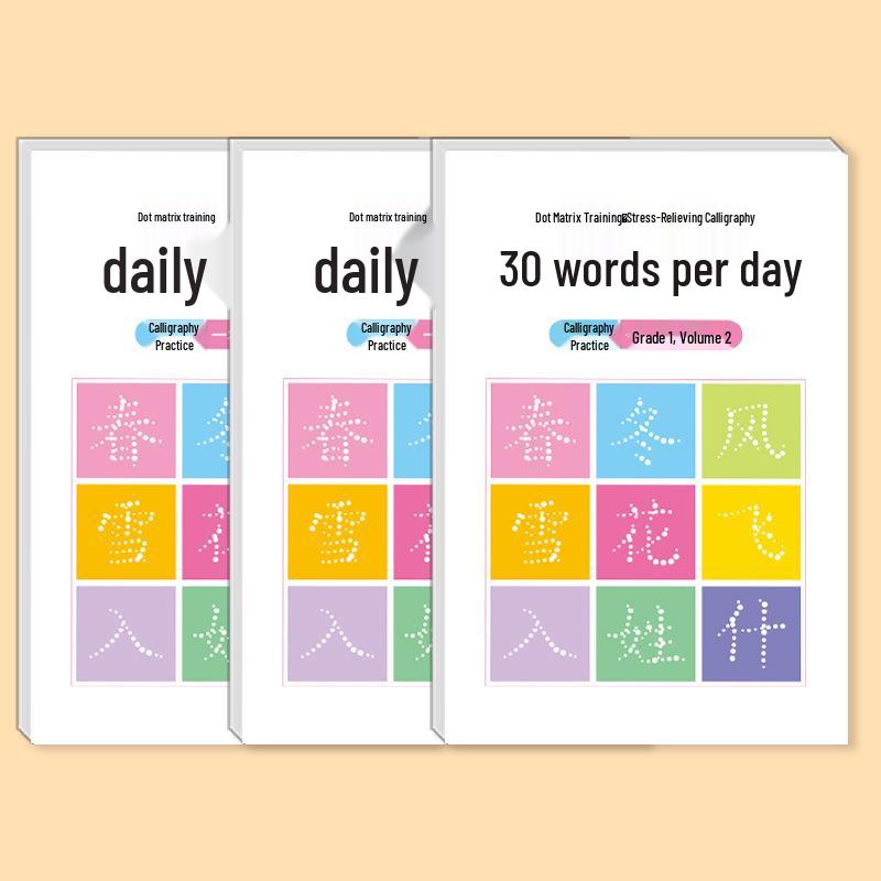 Dot Matrix Red Ink Tracing Book: Grades 1-3 Language Practice