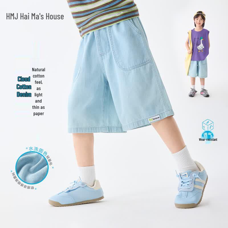 Boys  2026 Summer Pure Cotton Denim Shorts 120