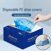 JIAQILI Extra Thick Disposable Shoe Covers (500 Pcs)