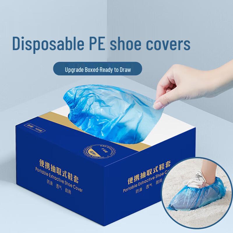 JIAQILI Extra Thick Disposable Shoe Covers (500 Pcs)