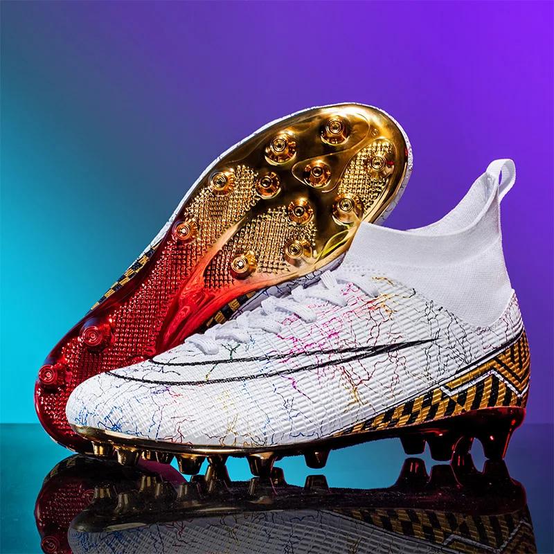 

Профессиональные мужские футбольные бутсы для тренировок на открытом воздухе, нескользящие, для футзала, футбольные бутсы, высококачественная спортивная обувь для травы 35 белого золота