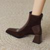 Fashion 2024 Spring Autumn Square Headed Solid Color Fashion Side Zipper Waterproof Platform Simple External Wear Women's Fashion Boots