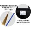 Akashiya Calligraphy Set Compact Lesson Love Heart AF38C-LH