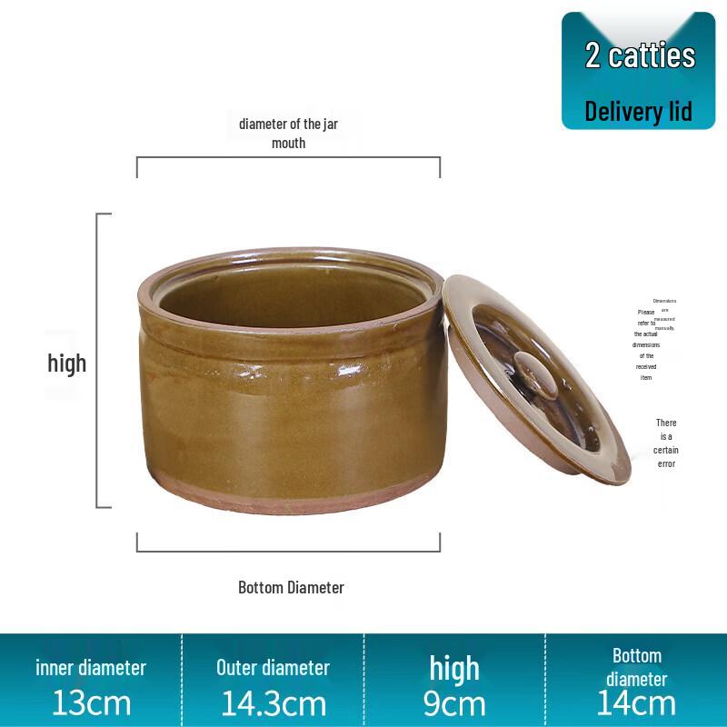 Qiwei Traditional Ceramic Fermentation Jar