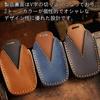 Genuine Leather Key Case, Alphard 40 Series, 30 Series, Vellfire 40 Series, 30 Series,