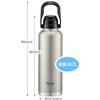 Skater Direct Drinking Stainless Steel Water Bottle with Handle 2L Large Capacity One Push Type Silver 2000ml Double Vacuum Thermos STD20H-A