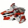 210PCS MOC Space Battle Master S Interceptor Eta 2 Actis Class Model Collectible Display DIY Creative Building Blocks Gift Set