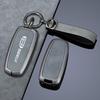 Qinlan Key Cover for Geely Models: Binyue, Boyue, Dihao GL, Binrui, Bo Ruixing, Ruibao, Xingyue.
