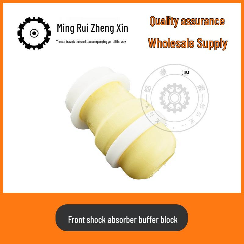 Front Shock Absorber Dust Cover for Dongfeng Peugeot 508 & Citroen C5/C6 Front Shock Absorber Buffer Block