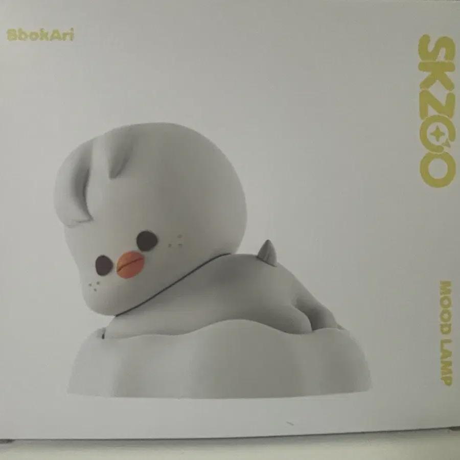 

Ski s Ski Zoo Bubble Mood Light Распродажа Концерт Md