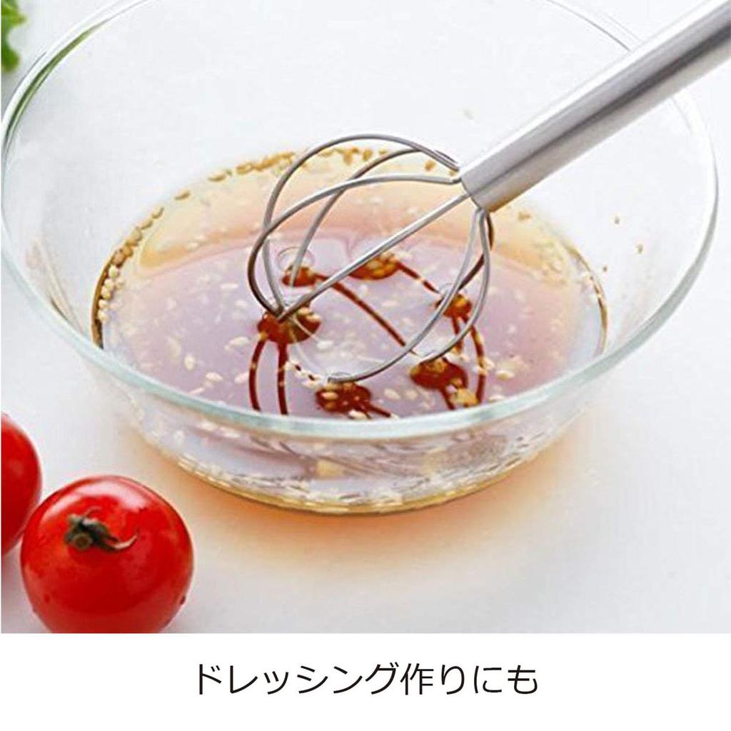 Oaks Raye StrainerMuddler for Measuring Miso, Simply Turn To Easily Mix Miso In a Lightweight Form, Silver, Made In Japan, LS1500