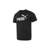 New Summer Splash Graphic T Shirts Men's Black 677125-01