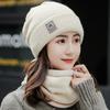 Autumn and Winter Knitted Hat Plus Velvet and Thickened Ear Protection Neck Wool Hat for Women Outdoor Cycling Two Piece Cold Hat