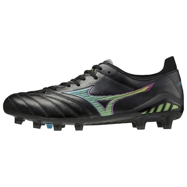 

Mizuno Morelia Neo 3 Japan P1GA208018 41