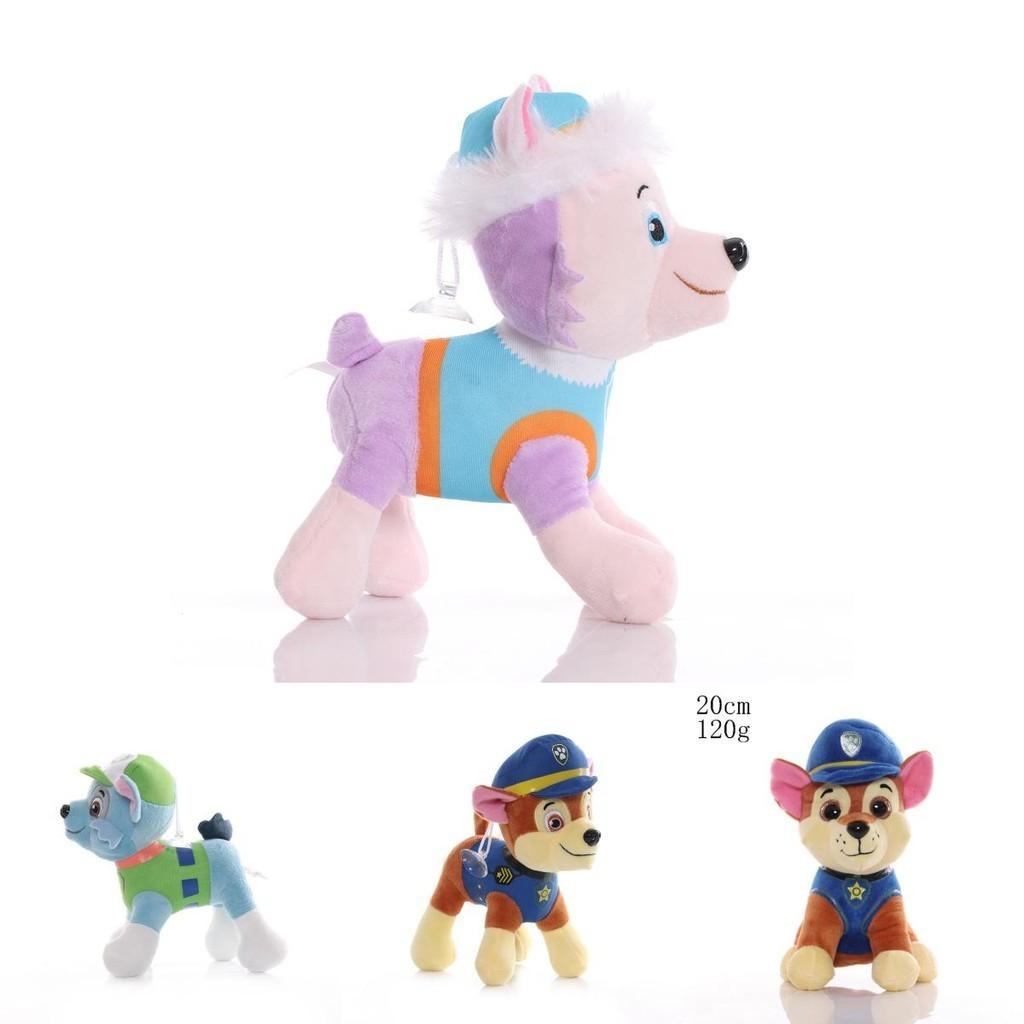 Entzückendes 20cm Paw Patrol Hunde Plüschtier Stoffwelpen Puppe für Kinder Geschenk Sammlung
