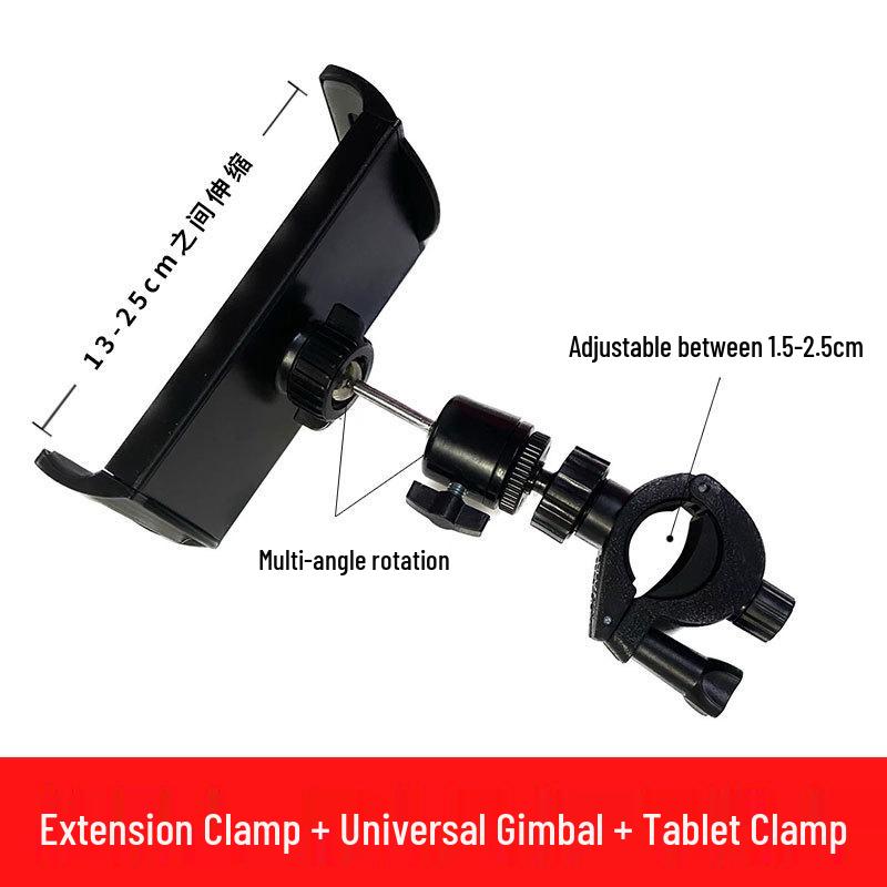 Universal Tripod Mount: Mobile, Tablet & Camera Adapter for Horizontal/Vertical Shooting - Live Streaming Accessory Clip