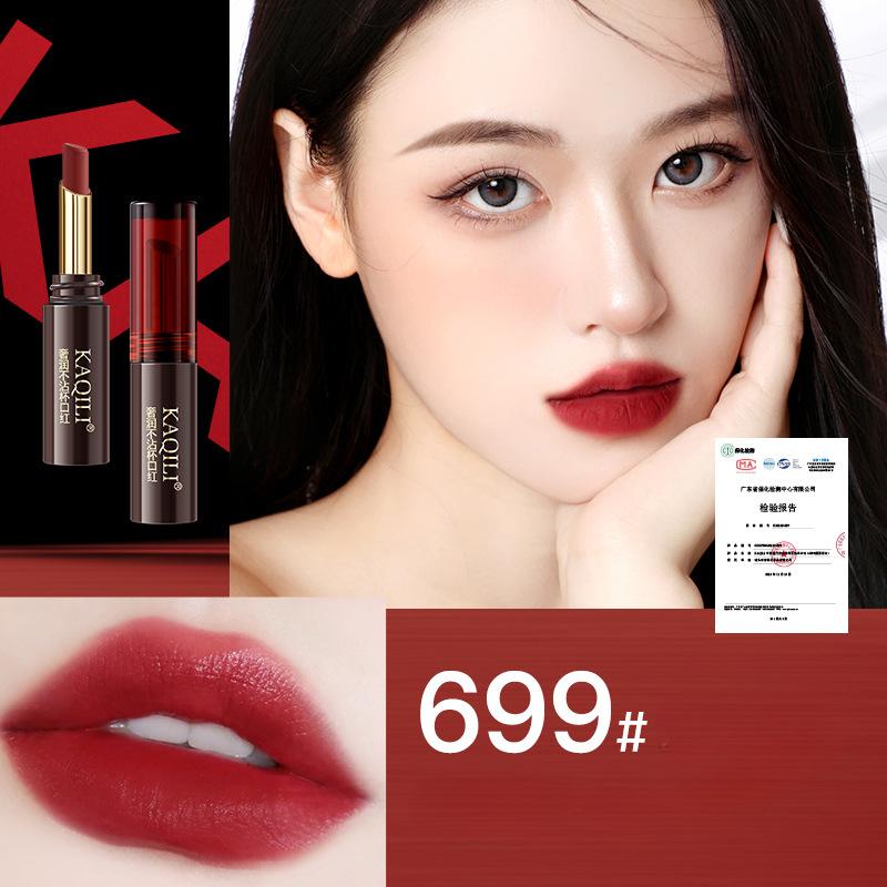 

Губная помада в тонком тюбике, не выцветающая, антипригарная, водостойкая, стойкая помада цвета чая с корицей и молоком.