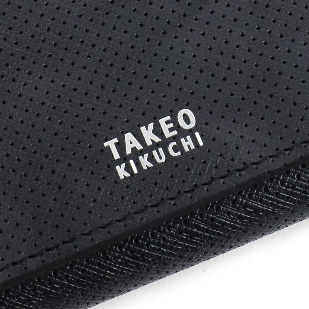 Takeo Kikuchi Orfeno 5-Key Case, Green, 756602