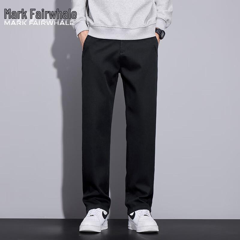 Mark Fairwhale Men's Loose Straight Casual Pants