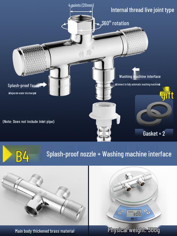 All-Copper Dual-Control Angle Valve Splitter for Toilet and Washing Machine